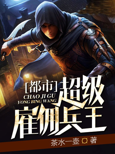 我不是陈晓兰