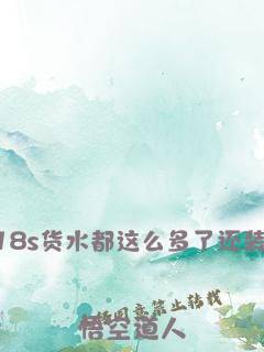 陌声林