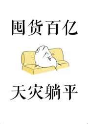 折寒枝