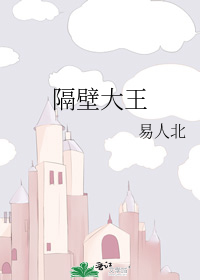 穿书反派想翻盘