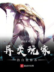 穿成永远的金丝雀
