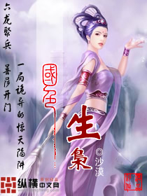 白月光女配