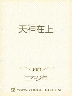 江山图