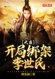 安安静静做个凡人