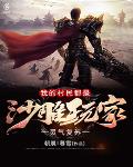 【袁许衍生 黄利辉x唐仁】抓住幸福