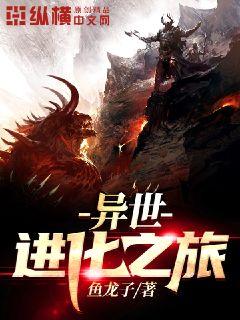 作死男友后改邪归正