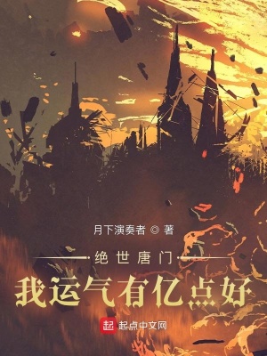 我的青春有个他
