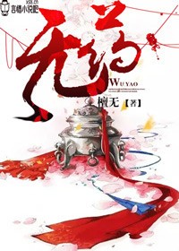 一切结束之后[雷蛰]